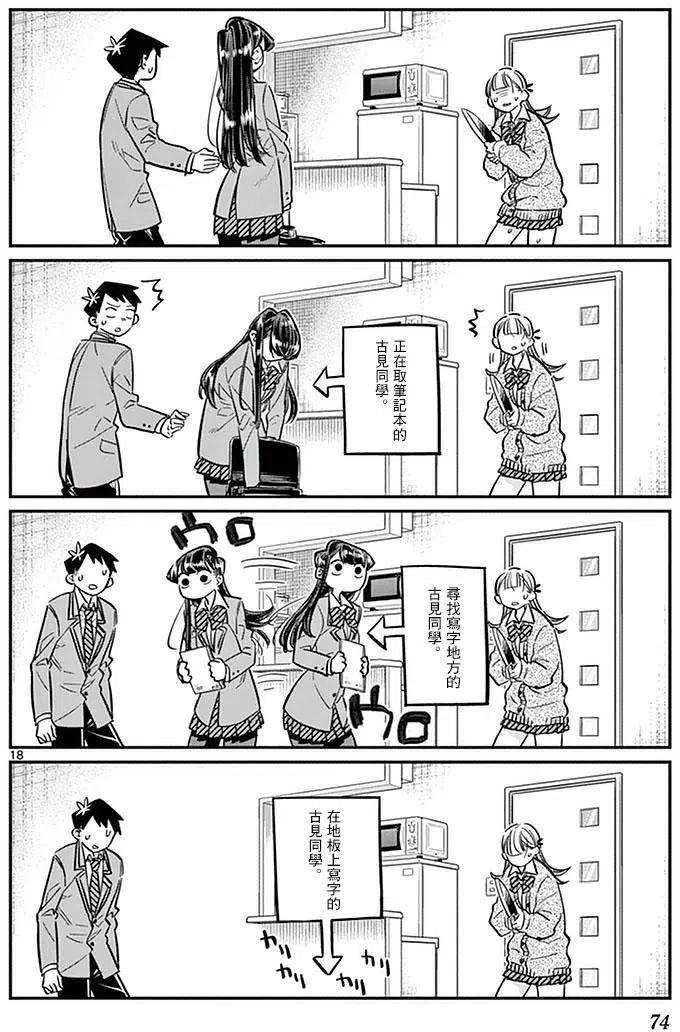 18.jpg
