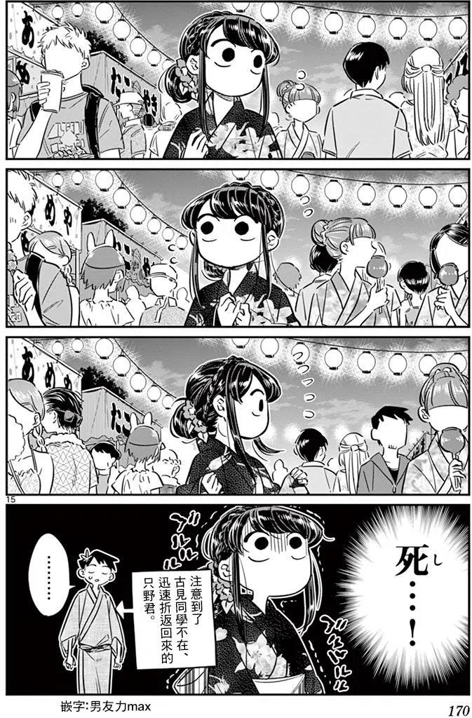 16.jpg