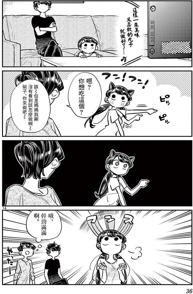 13.jpg