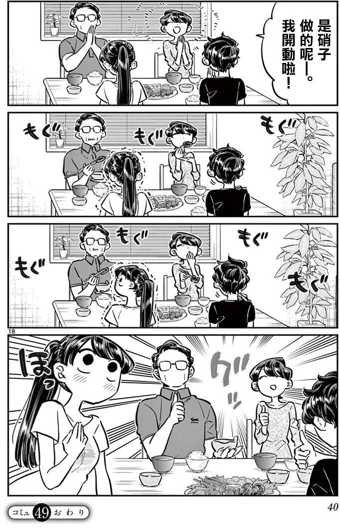 17.jpg