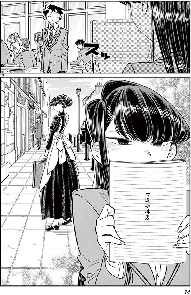 14.jpg