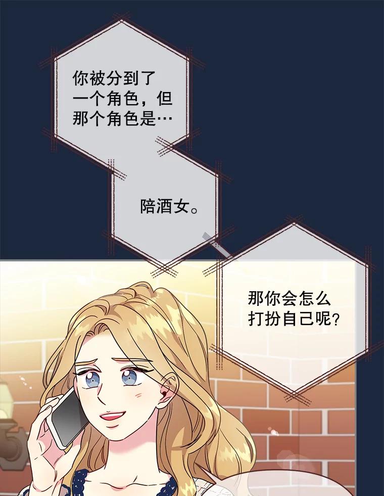 80.jpg