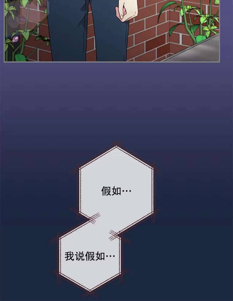 79.jpg