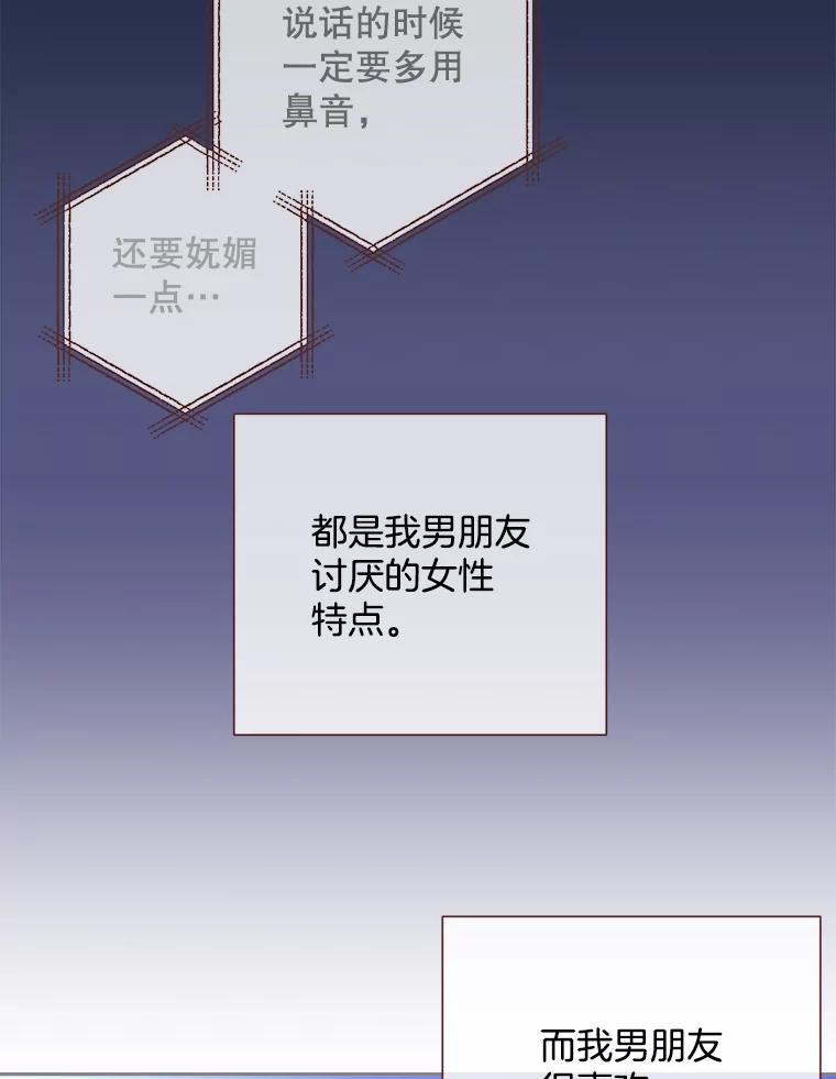 86.jpg