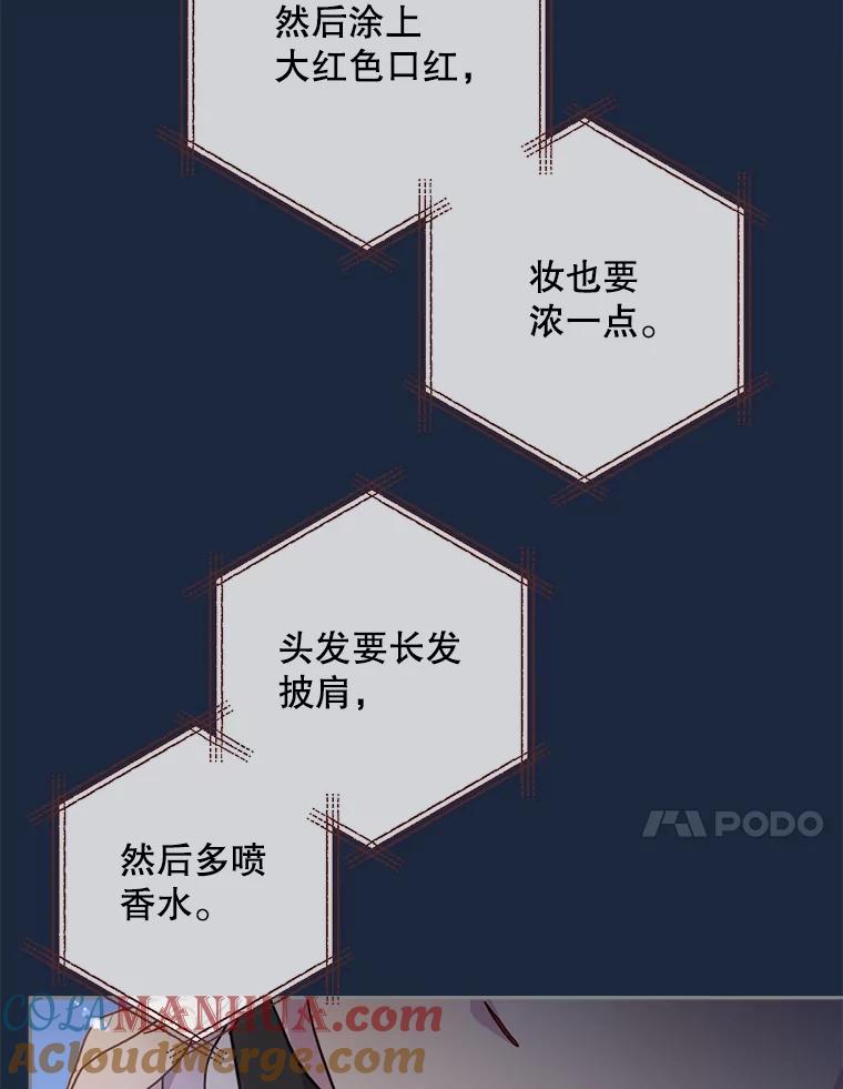 84.jpg