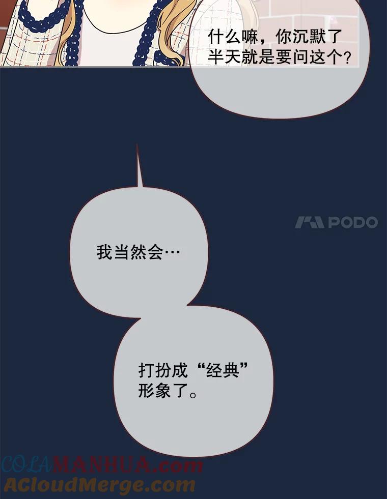 81.jpg