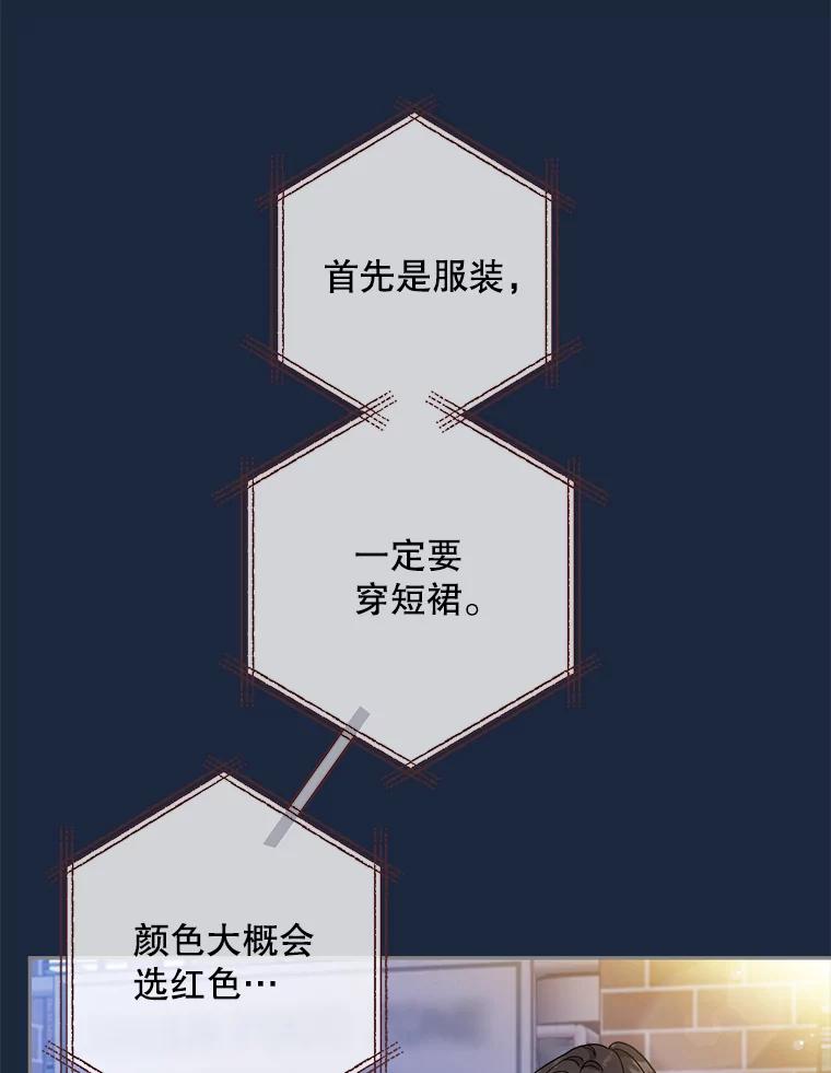 82.jpg