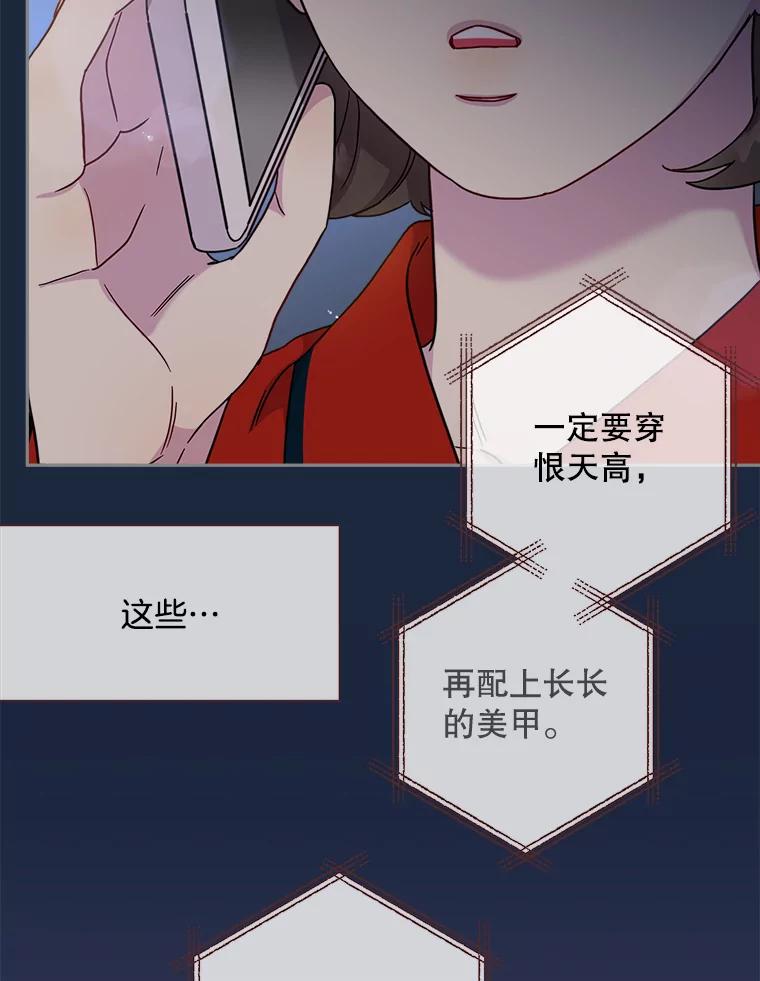 85.jpg