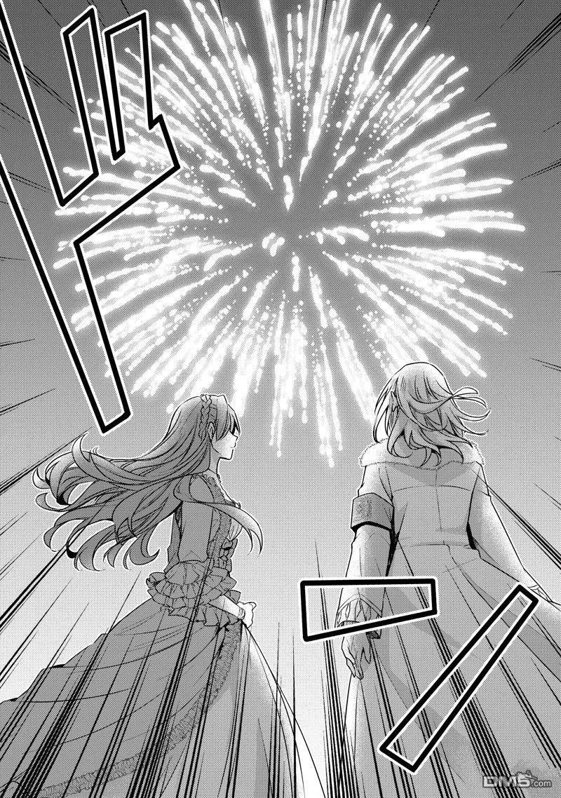第29话-轮回七次的恶役千金，在前敌国享受随心所欲的新婚生活-木乃ひのき / 雨川透子 / 八美☆わん（第15张）