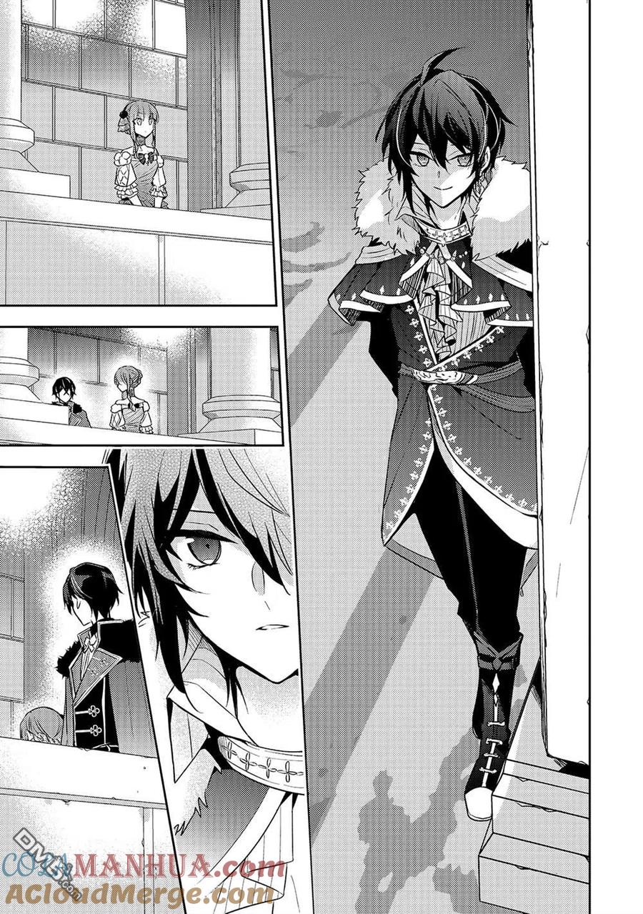 第6话-轮回七次的恶役千金，在前敌国享受随心所欲的新婚生活-木乃ひのき / 雨川透子 / 八美☆わん（第12张）