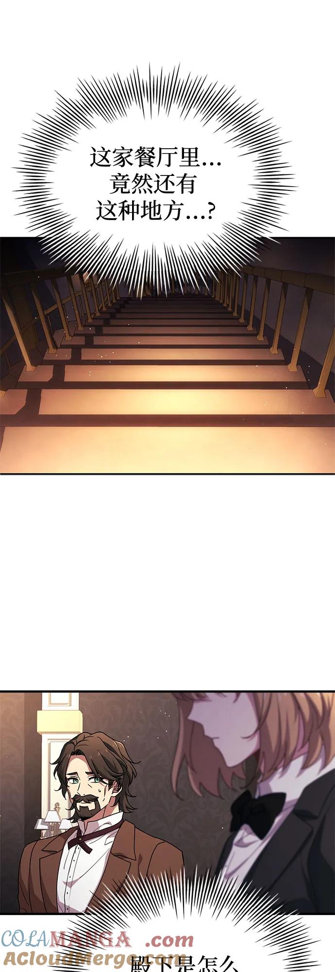 61.jpg