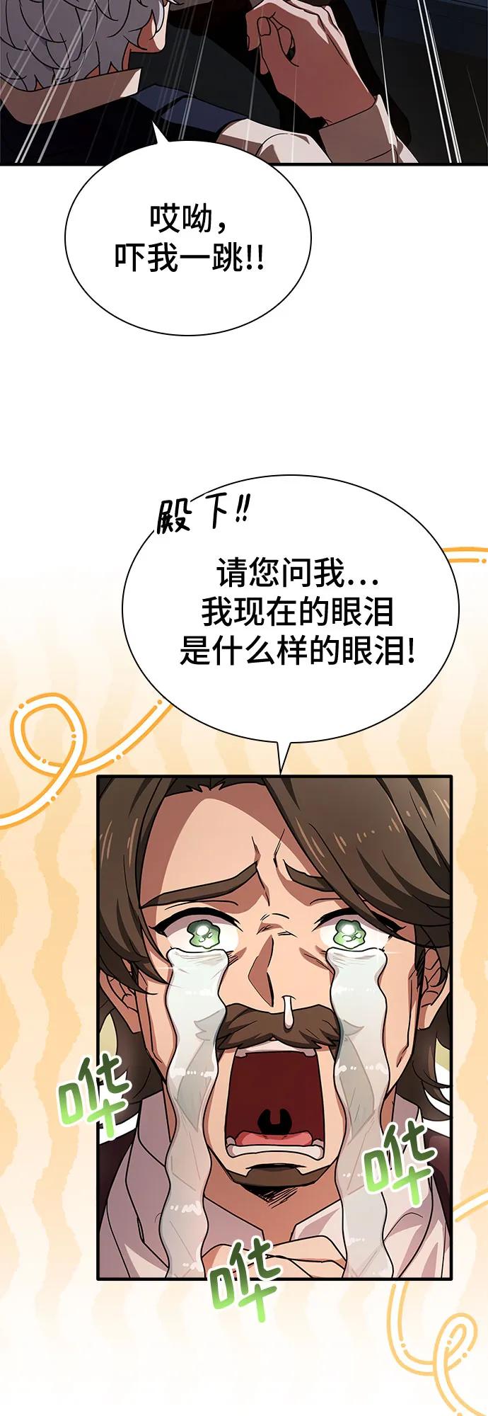 47.jpg