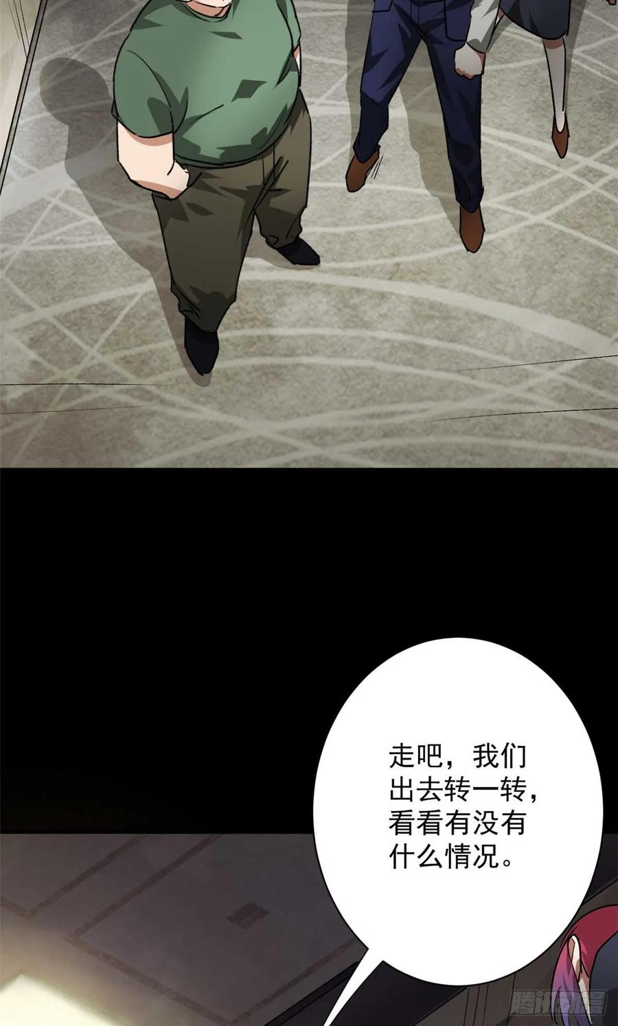 30.jpg