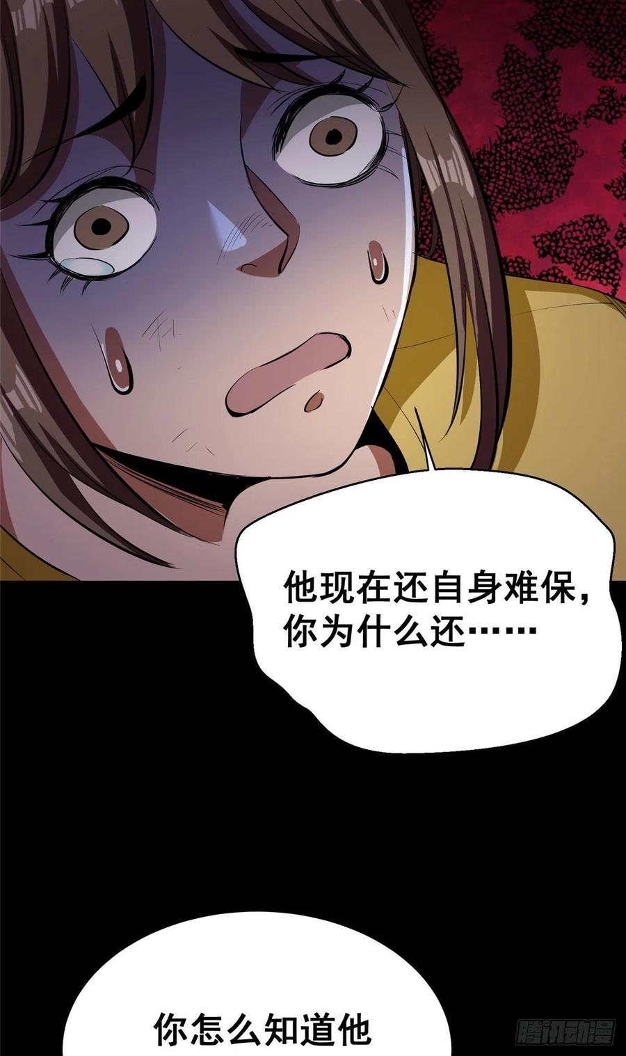 65.jpg