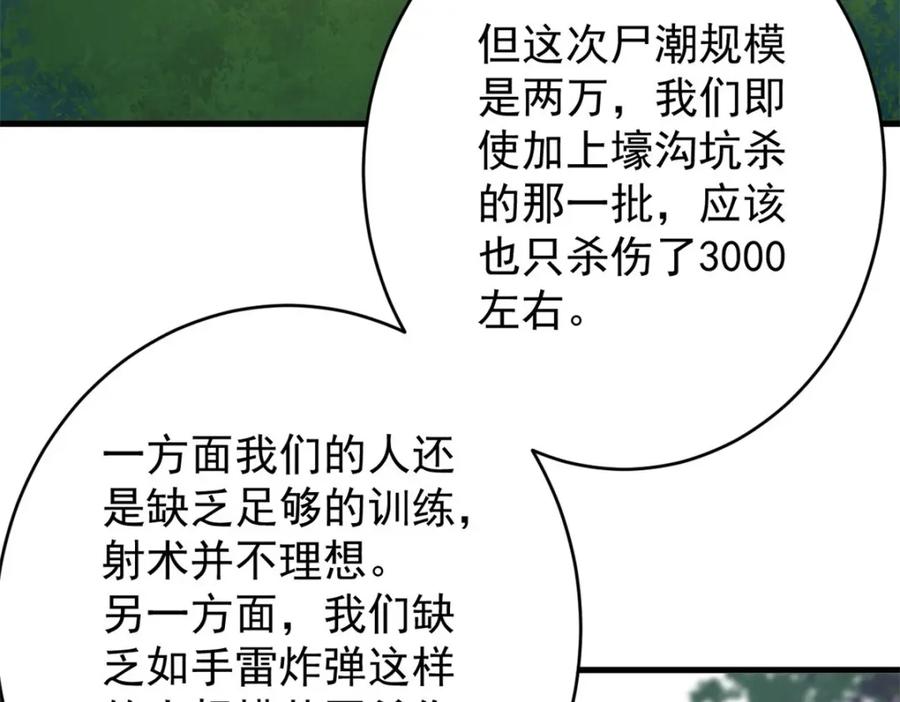 91.jpg