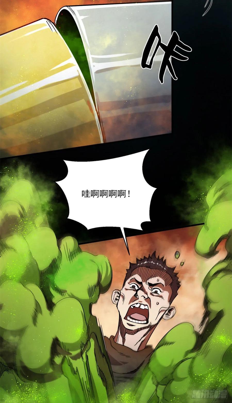 20.jpg