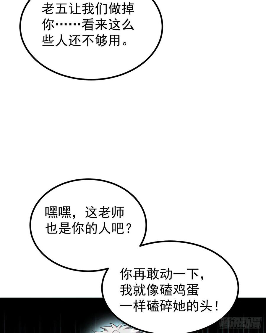 29.jpg