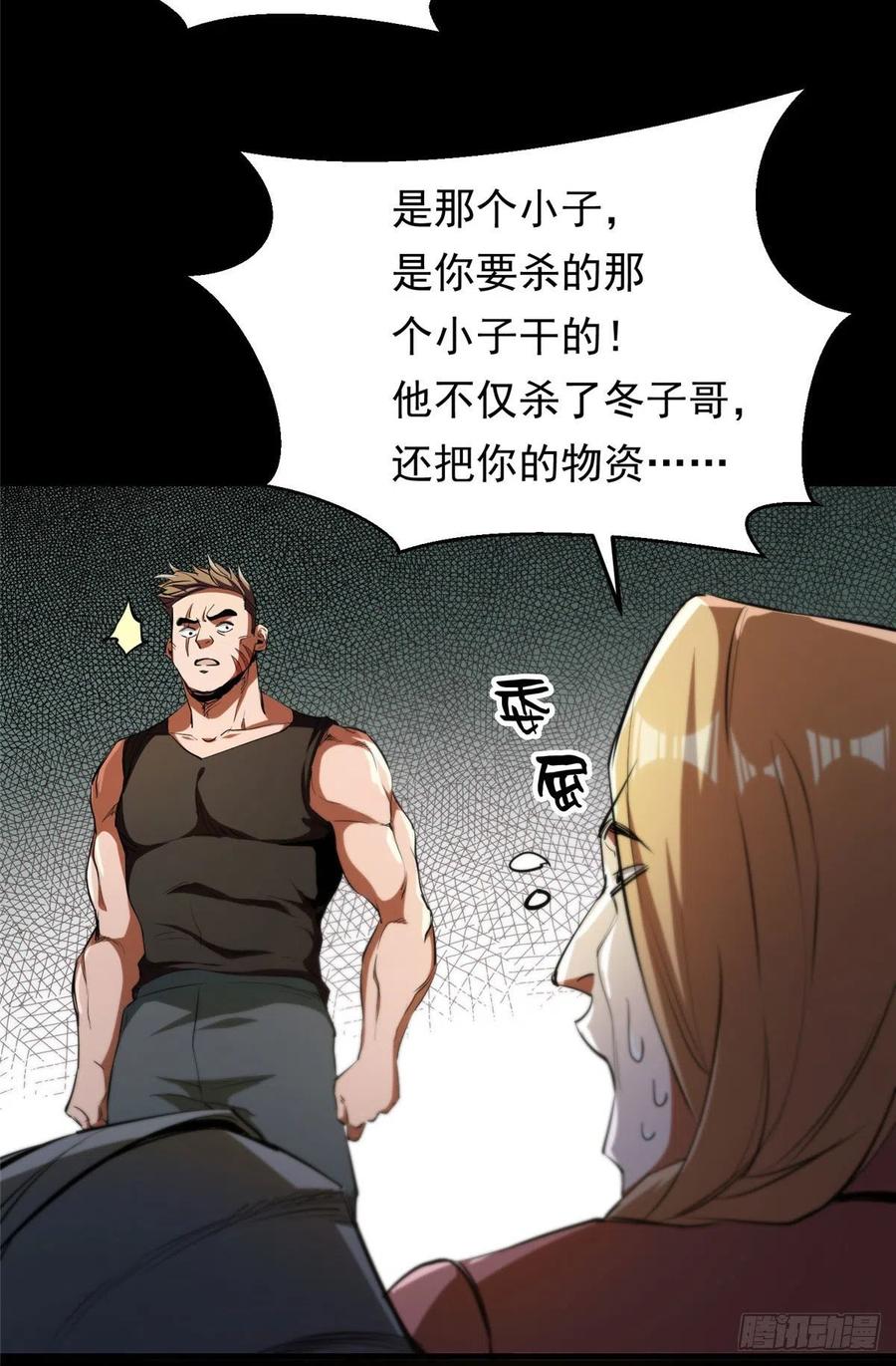 15.jpg