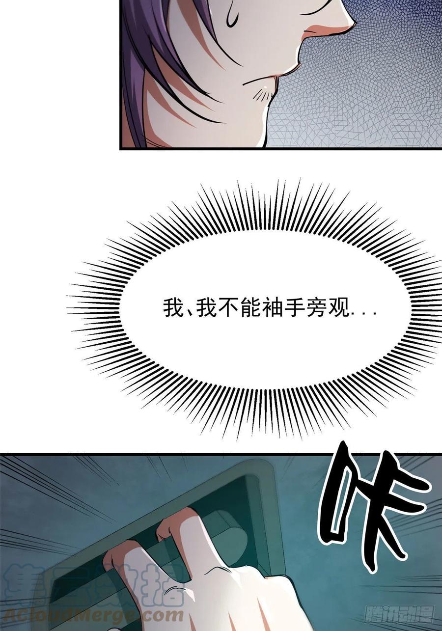 37.jpg