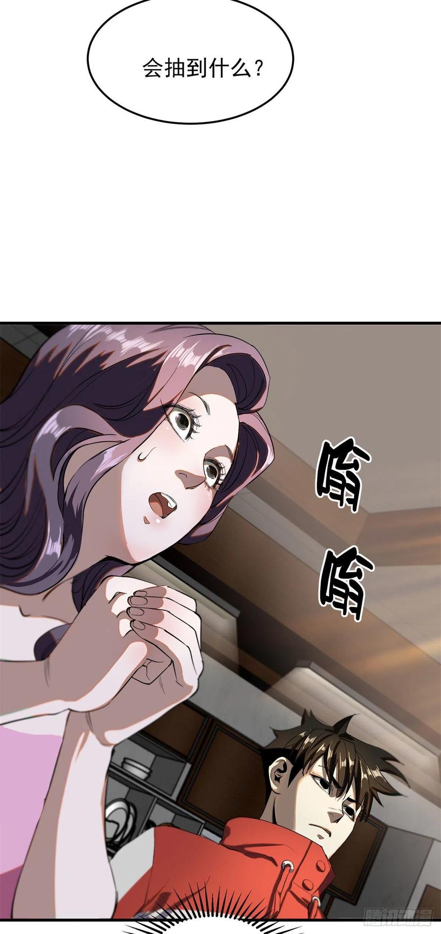 45.jpg