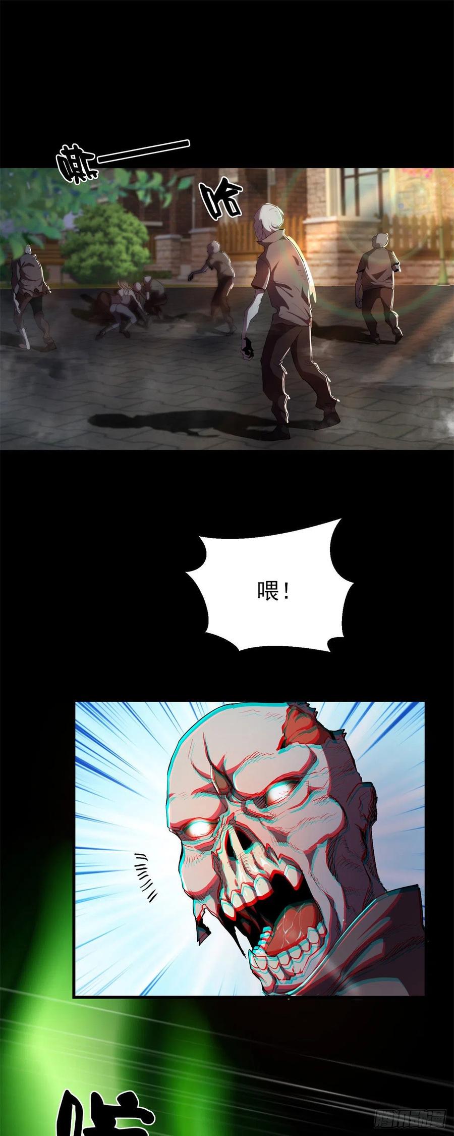 23.jpg