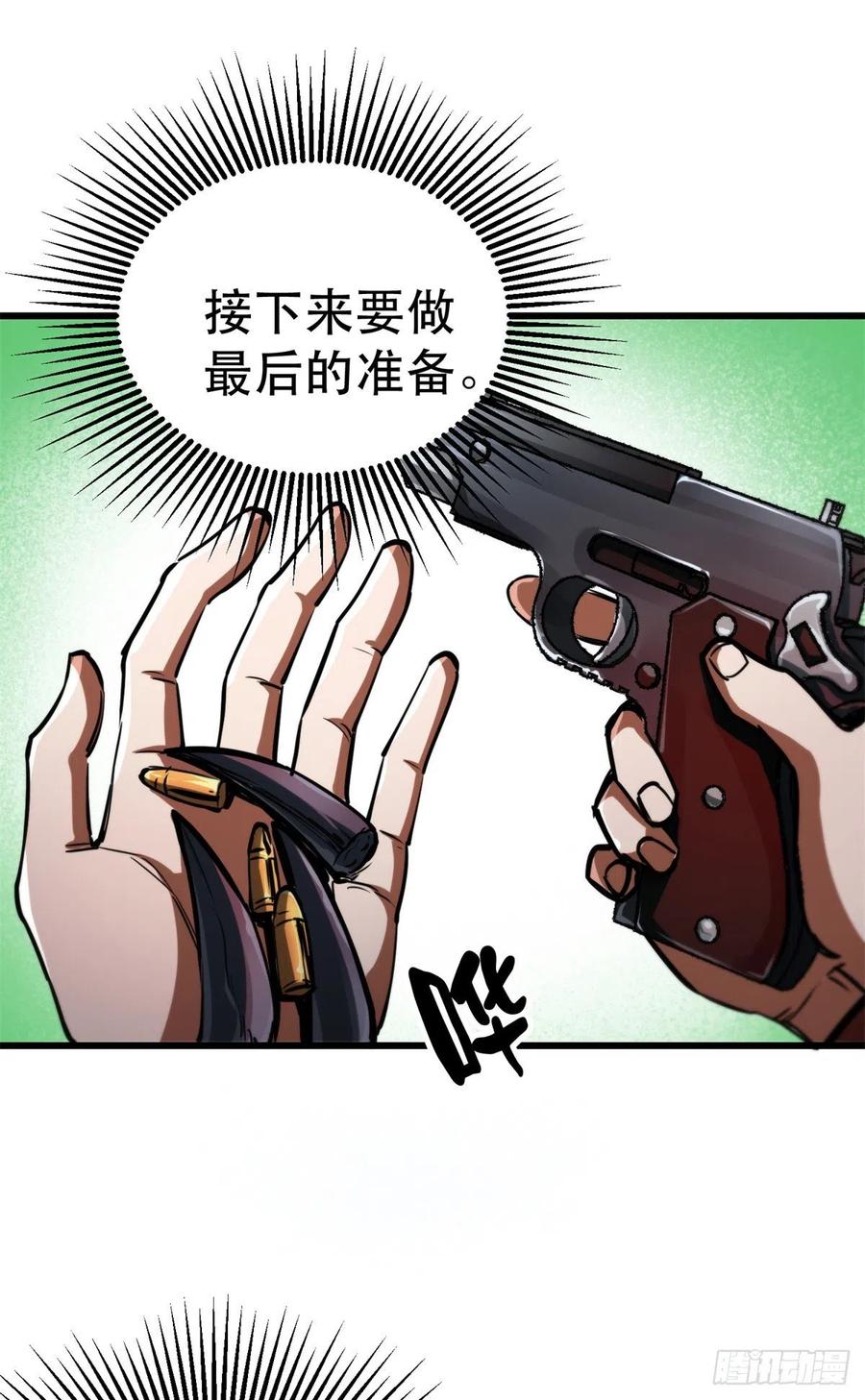 53.jpg