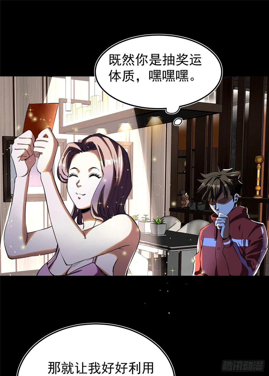 20.jpg