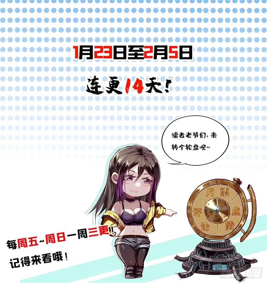 77.jpg
