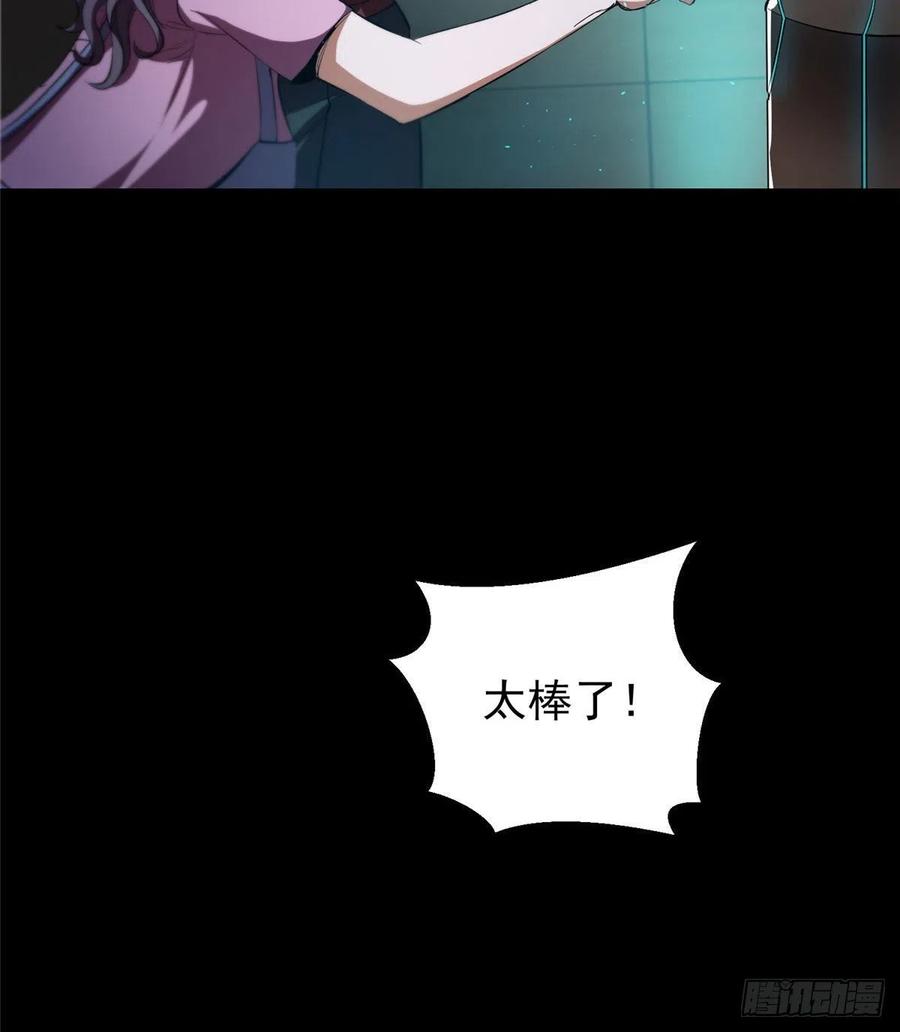 65.jpg