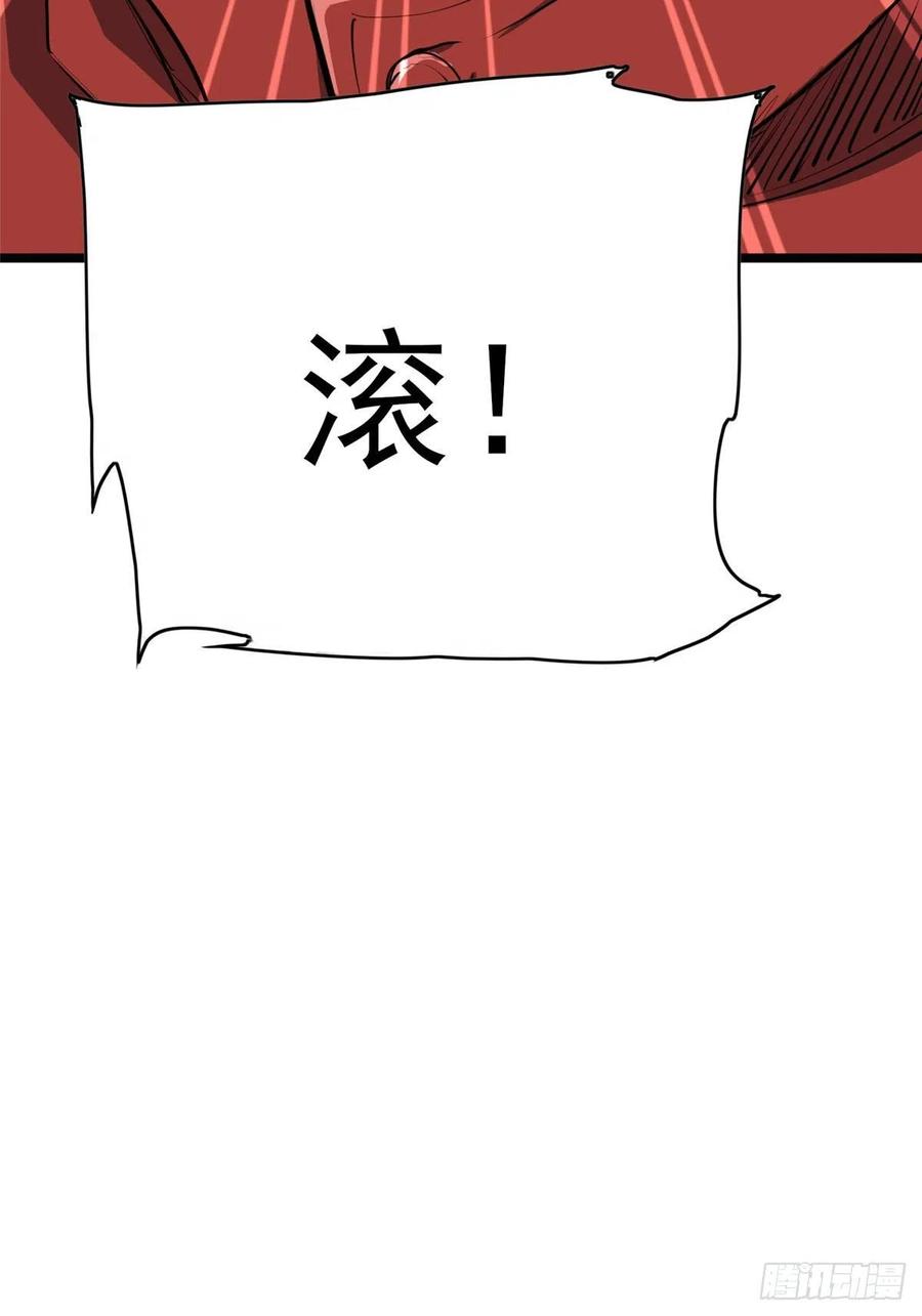 68.jpg