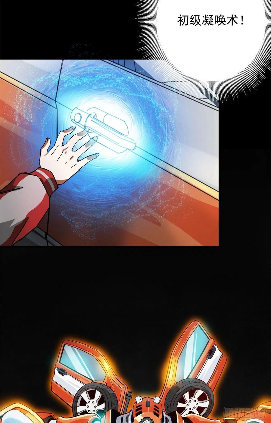 27.jpg