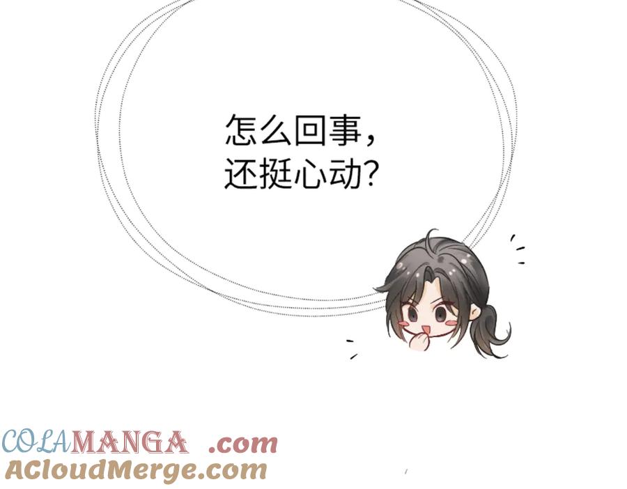 117.jpg
