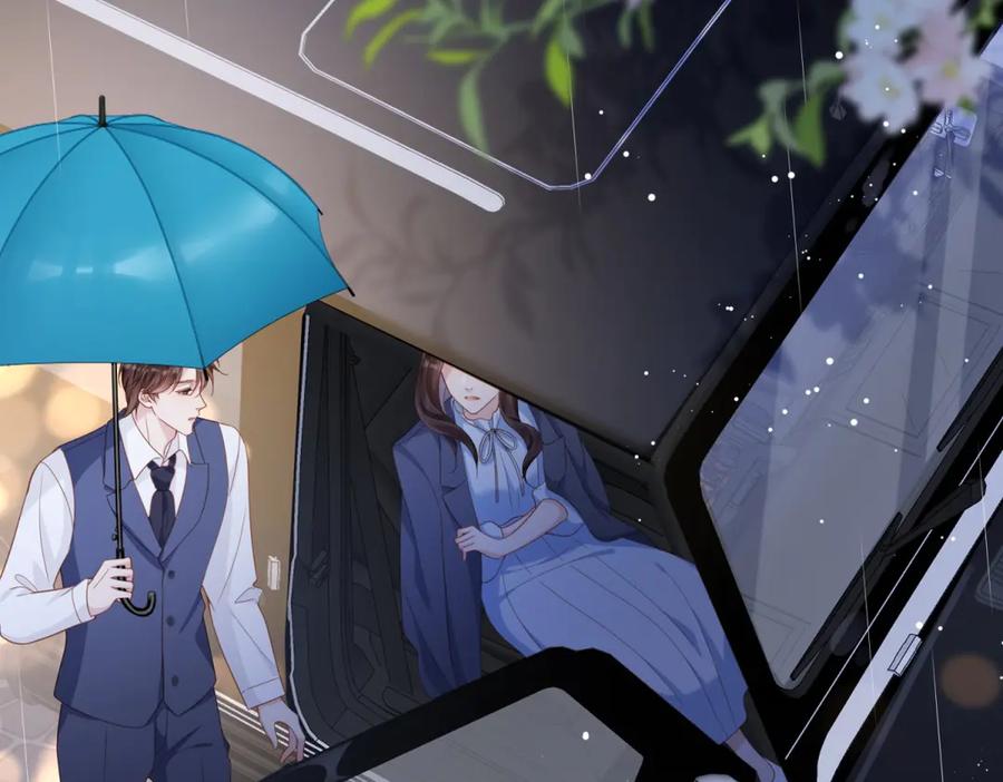 第40话自恋狂的求救-和植物人大佬联姻-大行道动漫（第13张）