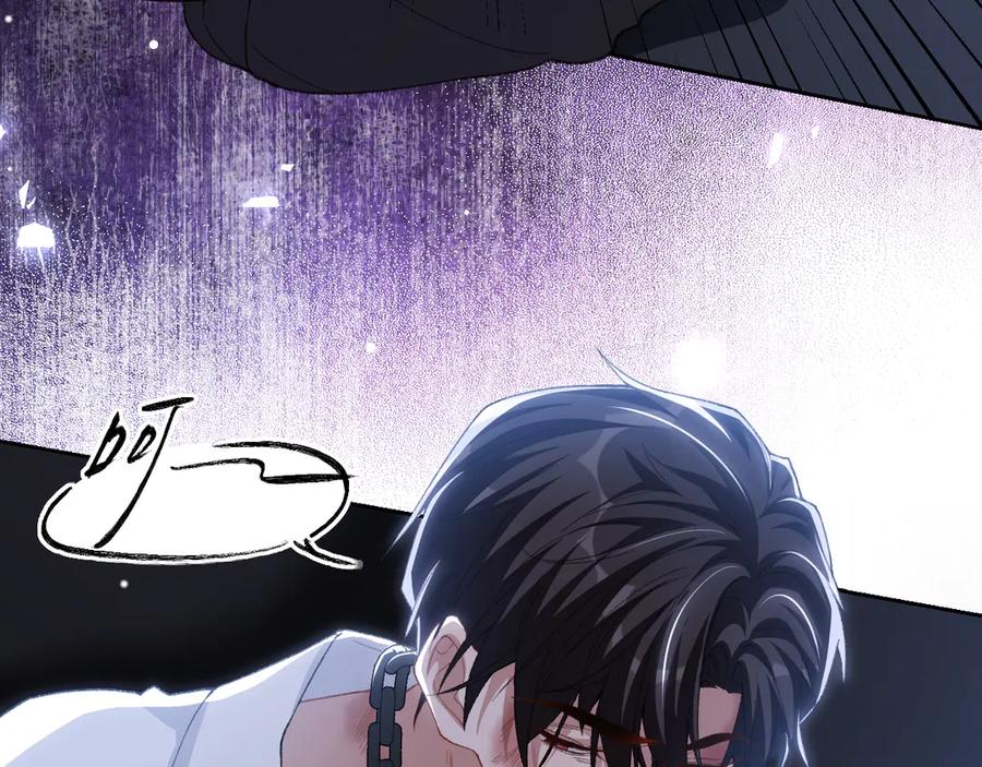 第204话：只能是你-替身关系-猫仆工作室（第14张）