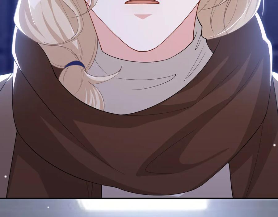 第208话解救-替身关系-猫仆工作室（第9张）