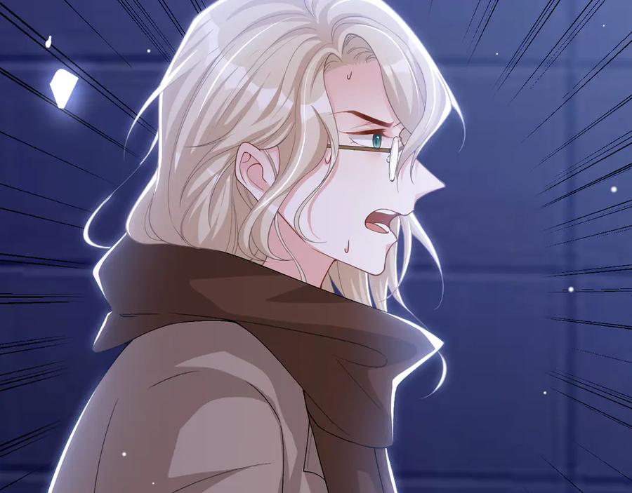 第208话解救-替身关系-猫仆工作室（第6张）