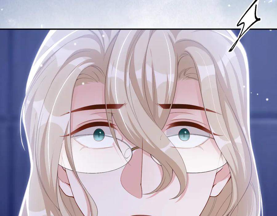 第208话解救-替身关系-猫仆工作室（第8张）