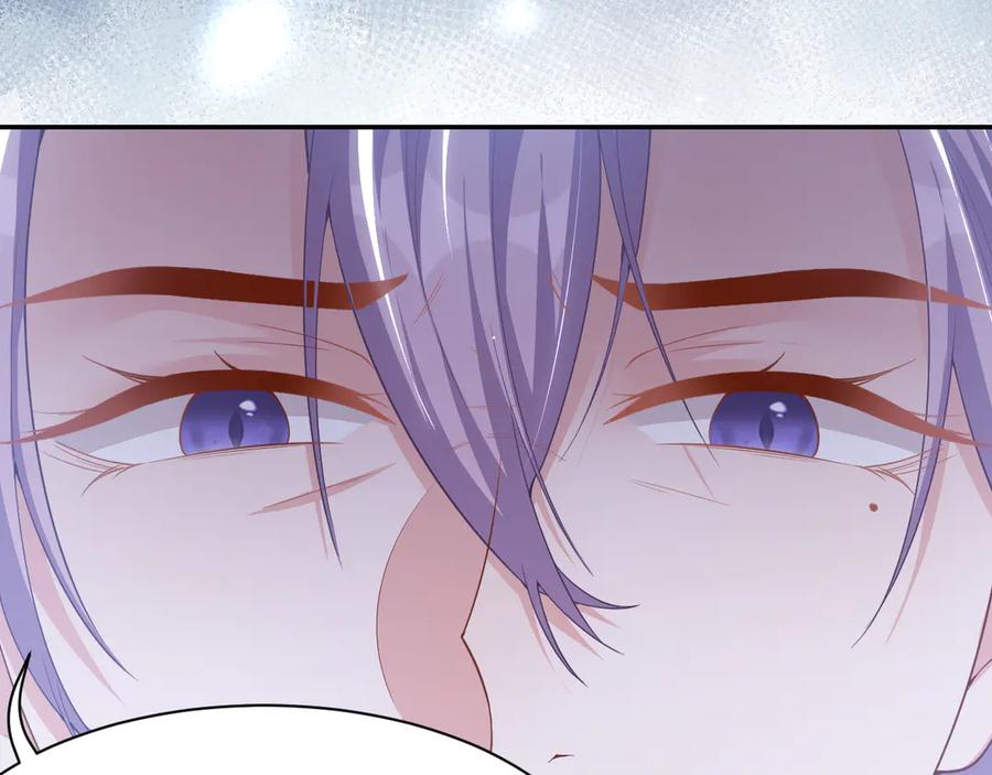 第208话解救-替身关系-猫仆工作室（第15张）