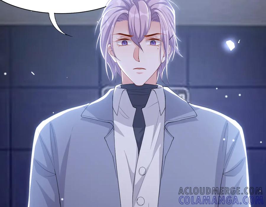 第208话解救-替身关系-猫仆工作室（第13张）