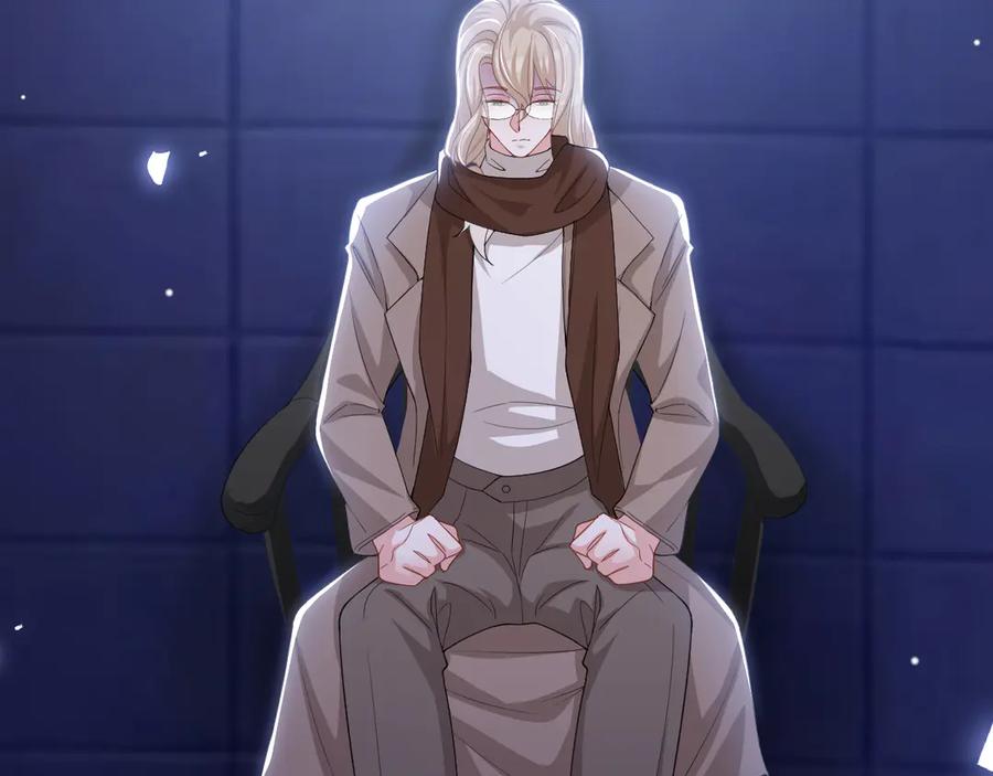 第208话解救-替身关系-猫仆工作室（第21张）