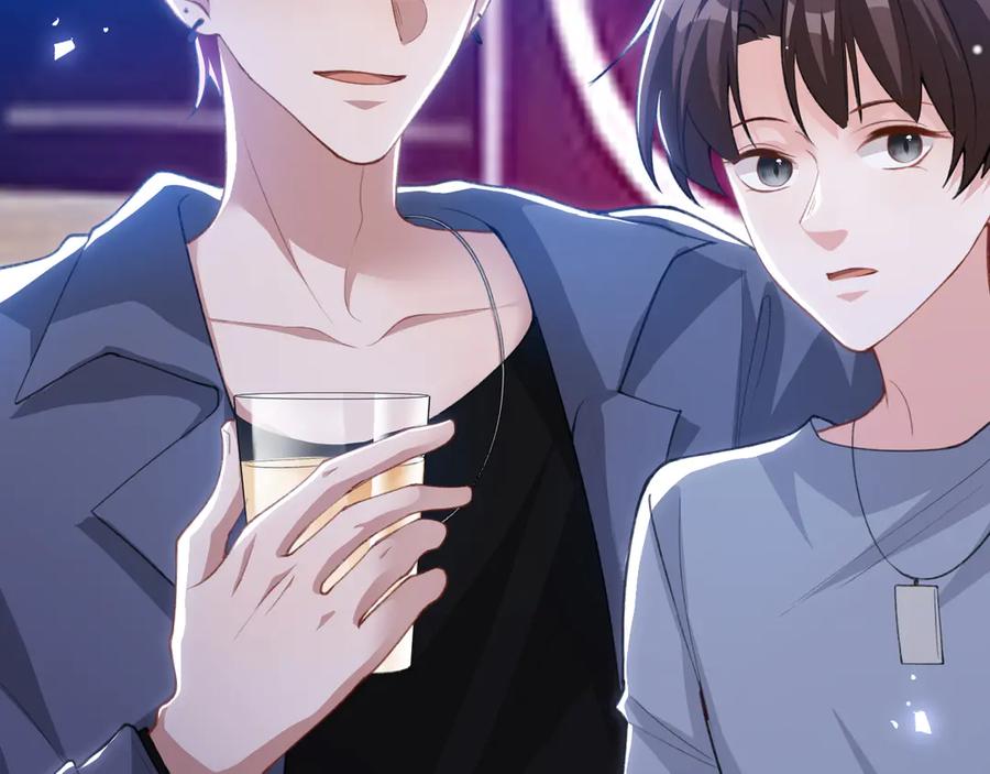 第220话你和你爸一样都是贱种！-替身关系-猫仆工作室（第12张）
