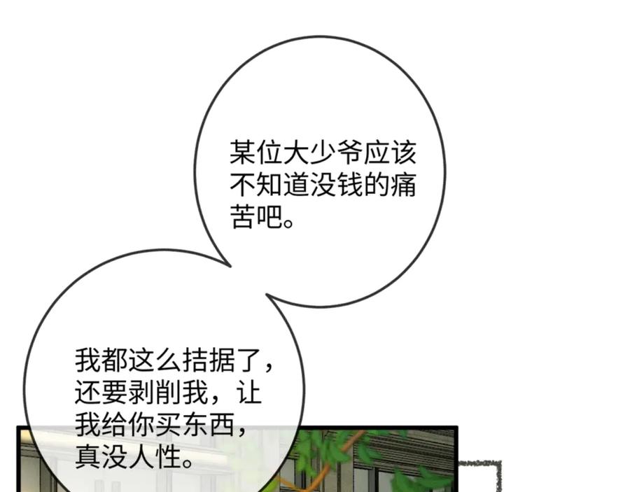 76.jpg