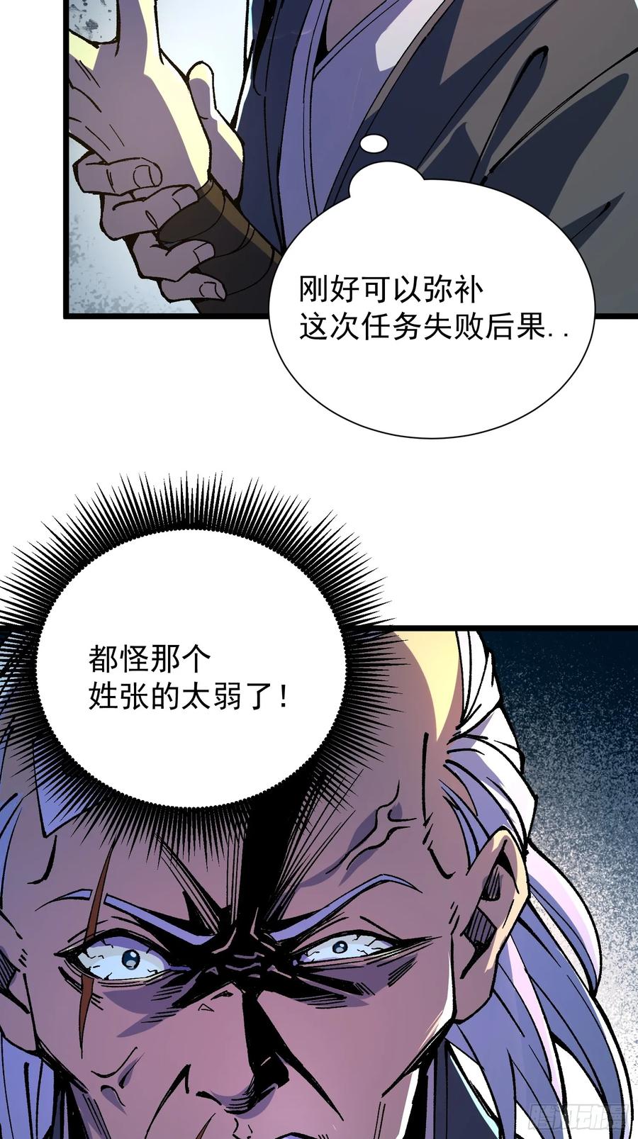 91.jpg