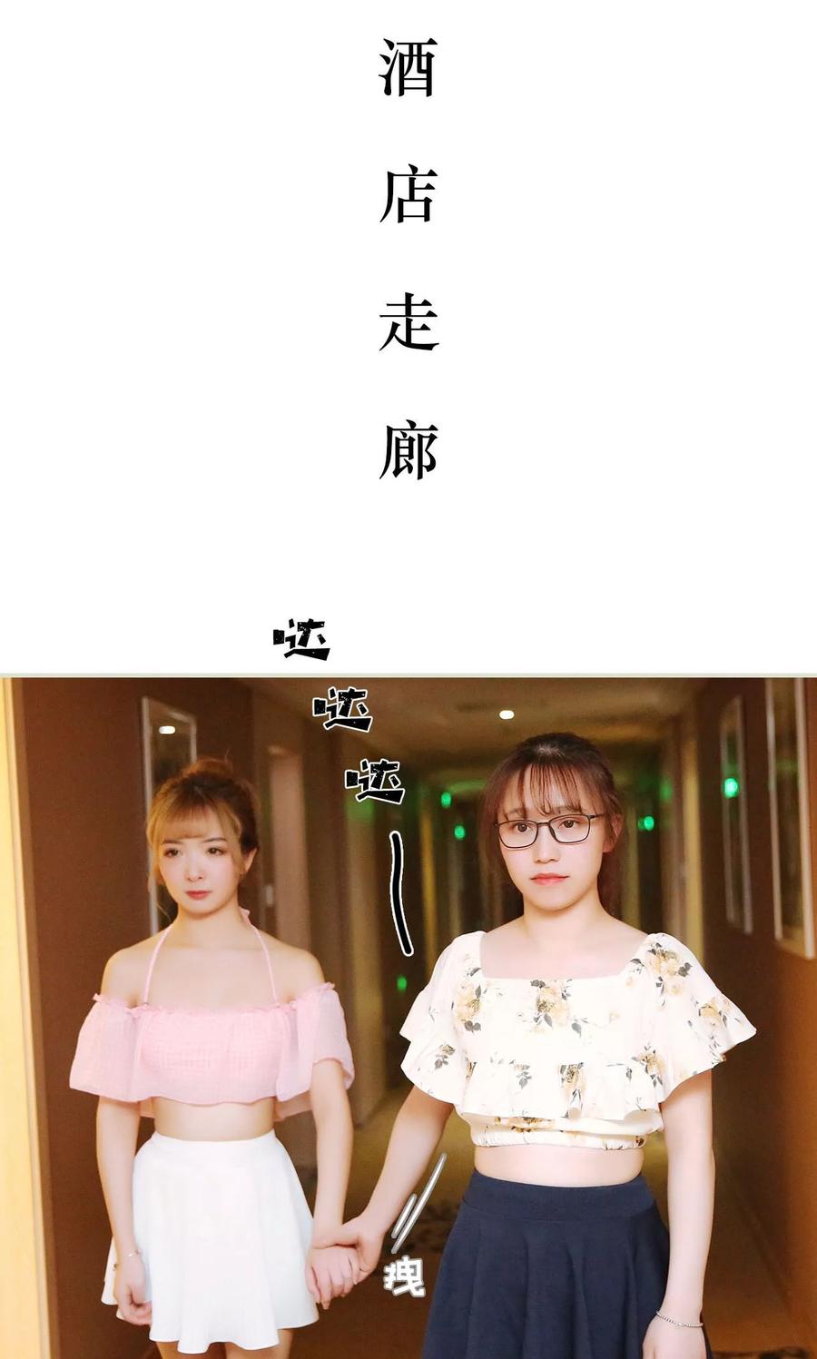 第39话-薄情总裁的助理宠妻-剧能玩（第2张）