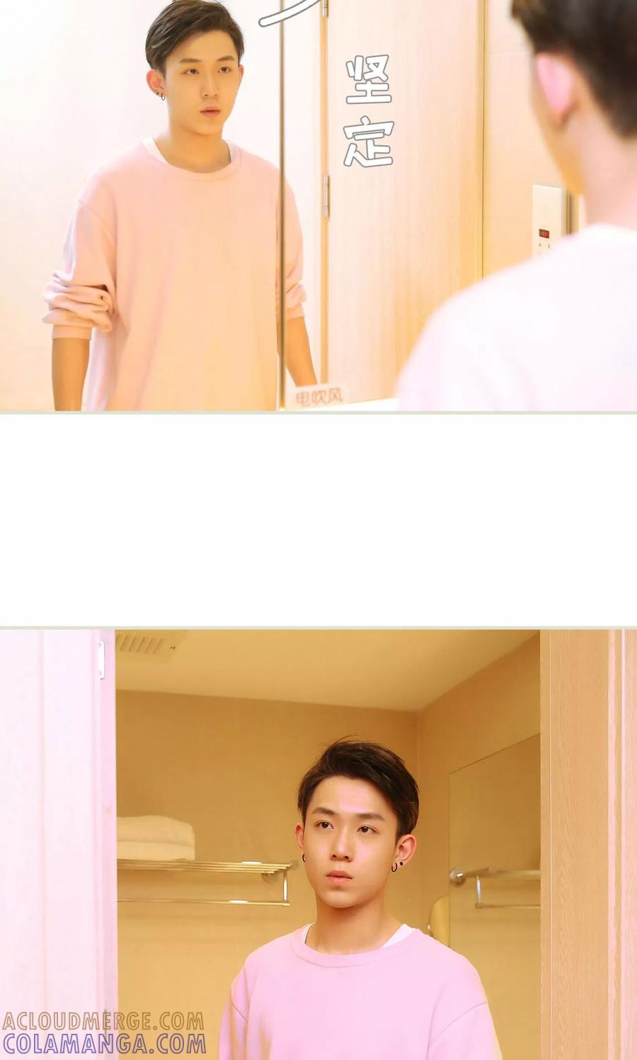 第41话-薄情总裁的助理宠妻-剧能玩（第5张）