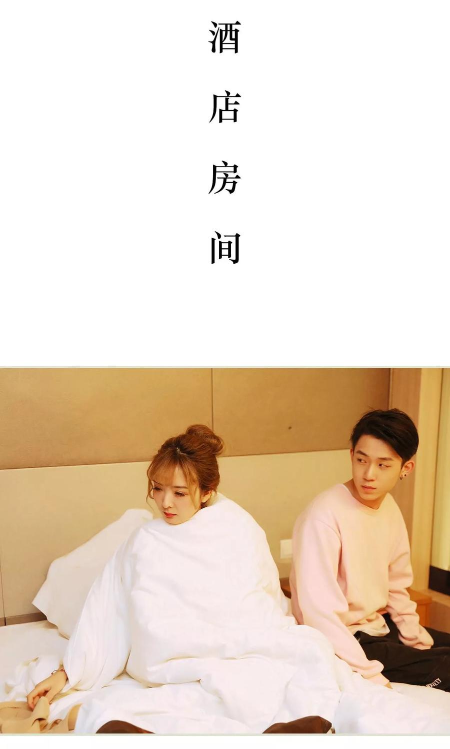 第42话-薄情总裁的助理宠妻-剧能玩（第2张）