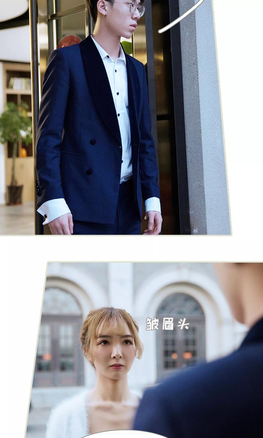 第48话-薄情总裁的助理宠妻-剧能玩（第16张）