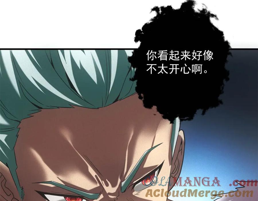 97.jpg