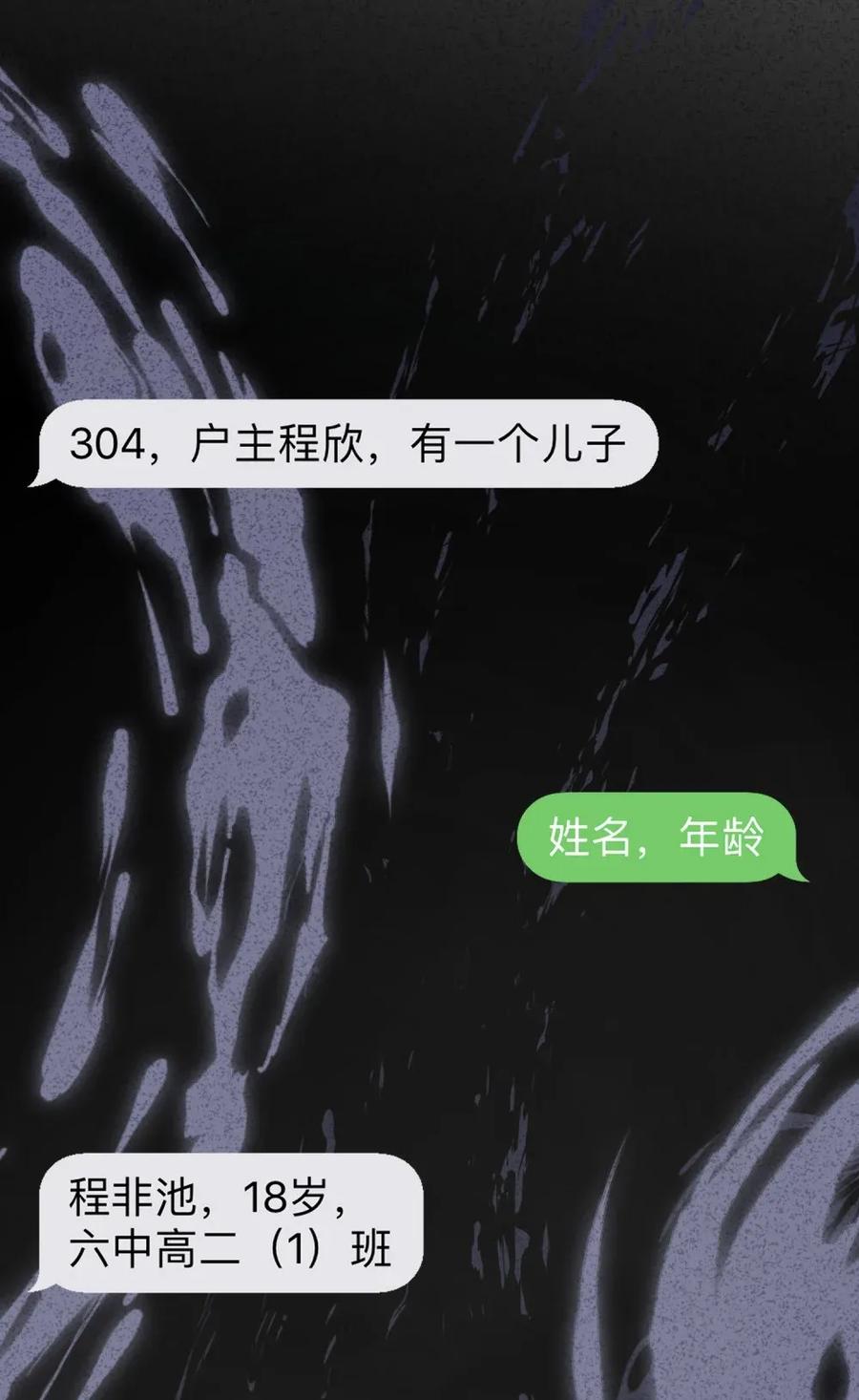 76.jpg