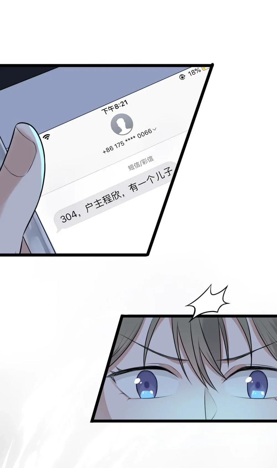 74.jpg